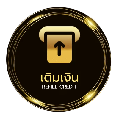ฝาก-ถอน เครดิต​ฟรี ไว 24 ชม.